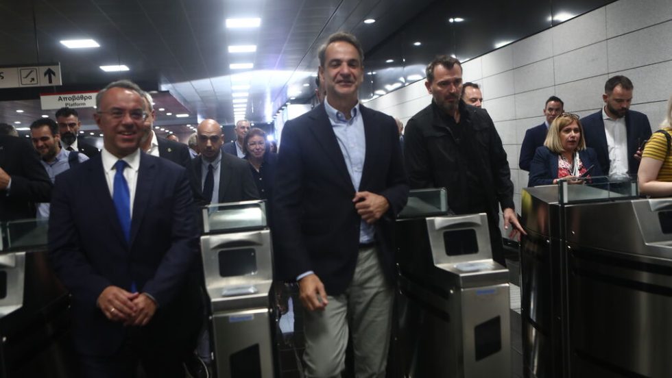 kyriakos metro thessalonikis